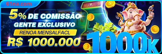 61na Rebate